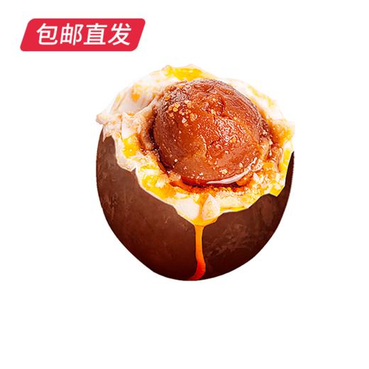 卡宴烤鸭蛋礼盒 60g*12枚【包邮直发】 商品图1