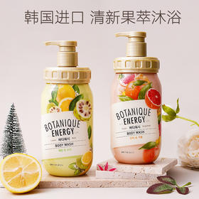 【中欧班列】韩国安宝笛植萃赋活诺丽美肌沐浴露  500ml/瓶