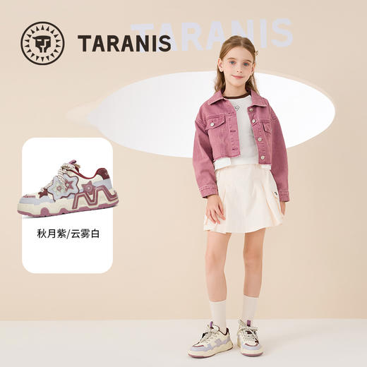 泰兰尼斯kids板鞋秋季新款女童户外滑板鞋潮流运动轻便防滑透气鞋  T02D5C6909 商品图1