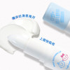 婴儿舒缓唇周棒唇棒纪念日百货门店同款164193101 商品缩略图2