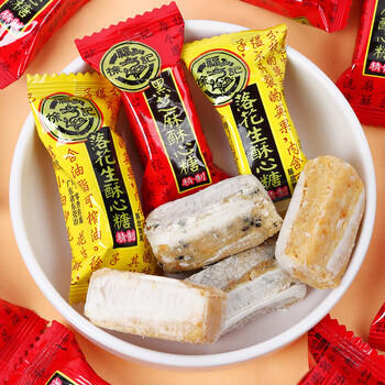 徐福记多品牌混合糖果600g 酥心糖硬糖 结婚订婚喜糖 休闲儿童糖果 桌糖 /休闲食品 /糖果 /混合糖果 商品图2