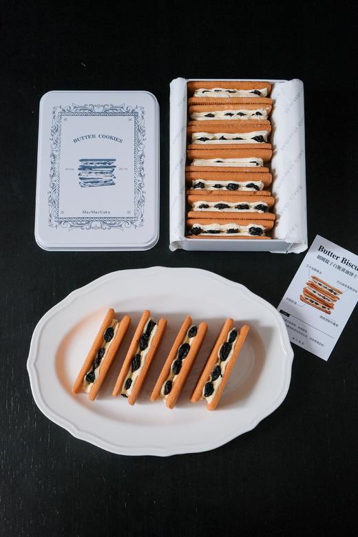 朗姆提子·白脱黄油饼干 商品图1