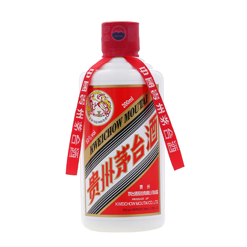 【2025年】飞天茅台 酱香型白酒 200ml