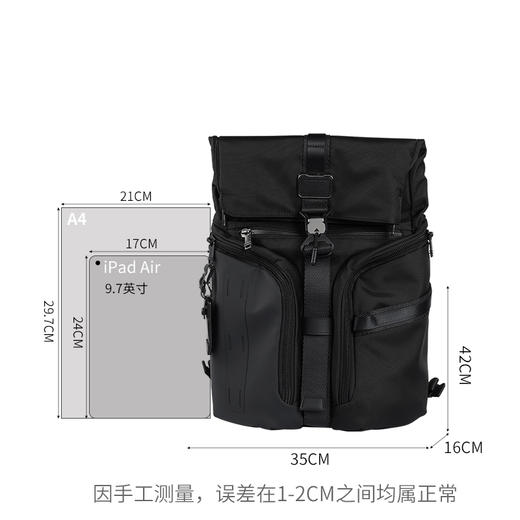 【现货特惠秒】TUMI 途明  男士全尼龙 防风雨防刮防摔多功能 折叠安全袋口双肩包 12154 商品图6