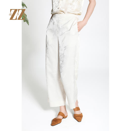 佐尔美时尚气质百搭提花长裤女M43KC10 商品图1