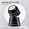 【中欧班列】澳洲原装进口 eaoron澳容海藻糖保湿面霜50ml/瓶 商品缩略图1