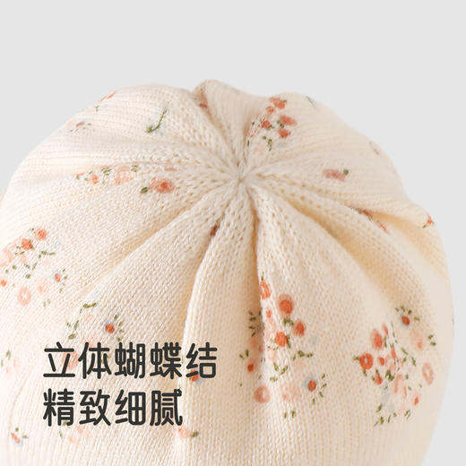 【商场同款】英氏套头帽儿童秋冬保暖女孩毛线帽时尚新款 商品图3