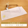 内野X-炫沄柔软面巾 30*70cm 商品缩略图5