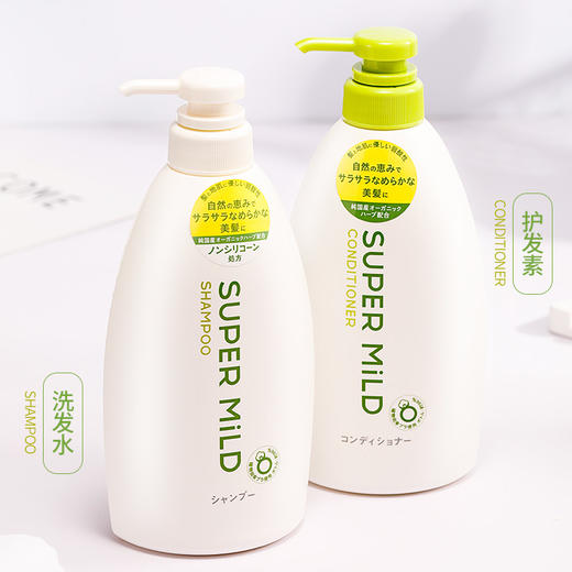 【中欧班列】日本进口 资生堂 惠润洗水 护发 沐浴乳  绿野芳香去屑止痒控油蓬松柔顺洗发护发  鲜花芳香洗发 护发600ml/瓶 惠润淡雅柑橘淡雅果味沐浴乳650ML/瓶  SHJH 商品图1