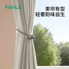 FaSoLa窗帘绑带绑绳磁铁扣创意窗帘扣绳子高级窗帘扣（2个） 商品缩略图1