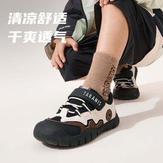 泰兰尼斯秋季新款男童运动鞋318平衡车鞋儿童撞色包头防滑跑鞋 T01X5C6790 商品图2