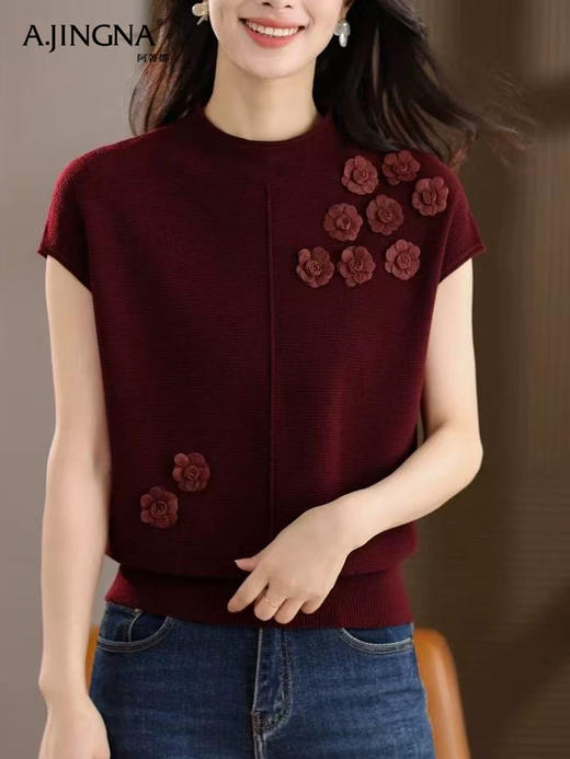 【时尚佳品】阿菁娜秋冬新款针织衫女百搭显瘦温柔风针织衫F30Q301009 商品图3