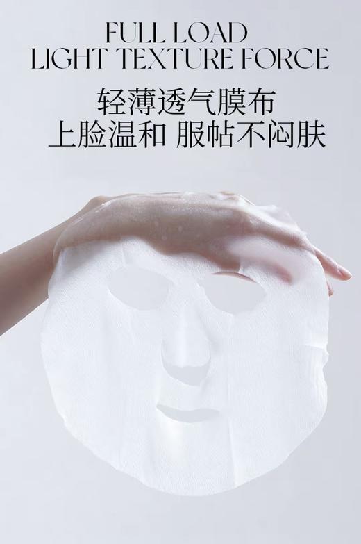 1盒白番茄面膜CKEK胶原蛋白抗皱舒缓面膜*10盒 商品图1