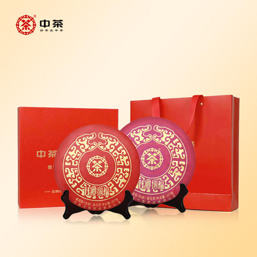 中茶蝴蝶白茶5815升卿纳福礼盒357g 商品图1