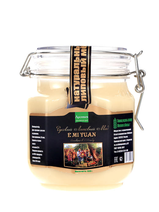 【中欧班列精选】俄罗斯原装进口天然椴树蜜1000g/瓶 商品图10