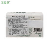 【中欧班列】XDR 韩国 芜琼花厨卫去污抹布皂150g/块 2块 商品缩略图3