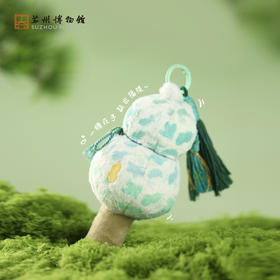 苏州博物馆 福禄绵绵随身锤挂件