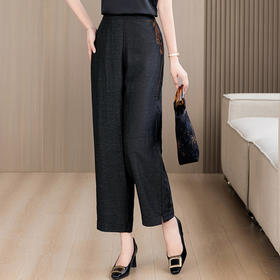 KQL 422H5291绣花休闲裤松紧腰宽松大码垂感阔版茧型裤