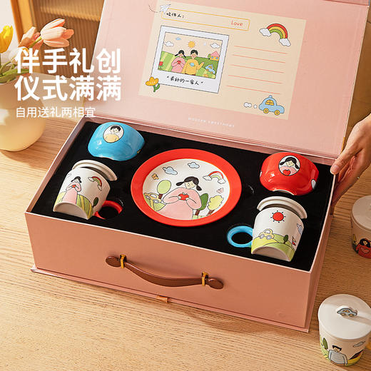 摩登主妇新婚结婚订婚礼物送新人闺蜜情侶餐具套装碗碟釉下彩碗具 商品图1