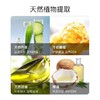 【中欧班列】【三块】德国进口DM芭乐雅Balea蜂蜜牛奶芦荟洗手沐浴香皂温和不紧绷150g/块 商品缩略图4