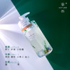 【中欧班列】日本蜜梨品牌沐浴露 蜜梨珍珠滋养 /珊瑚藻清爽沐浴露 500ml /瓶 商品缩略图6