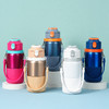 【儿童水杯丨儒乐运动保温杯系列420/550ml】直饮款/吸嘴款/带茶仓款三款可选，316L不锈钢内胆，中空层长效锁温，冷热双效四季通用，360°密封防漏倒置不泼洒，三种饮水设计随心选 商品缩略图10