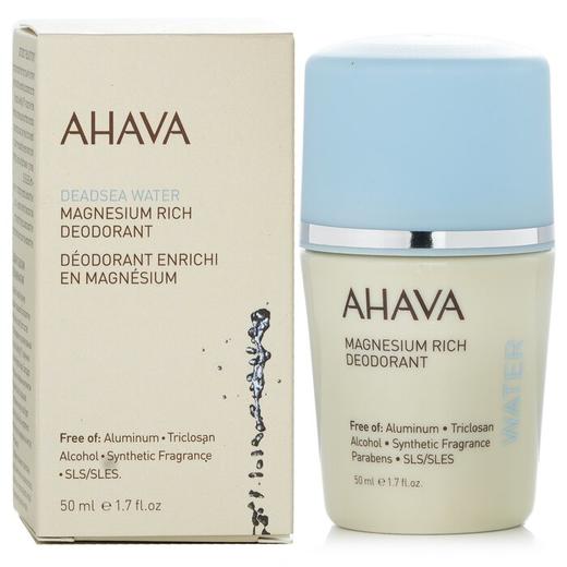 AHAVA艾哈佛 - 死海之水死海滋润止汗棒 50ml 商品图1