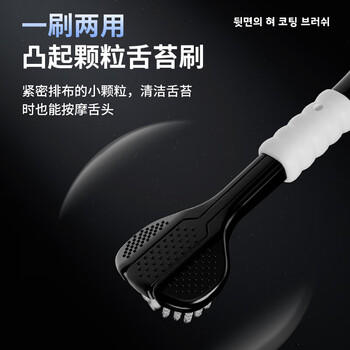 DR.BAEK高档牙刷软毛凸面宽头成人家用家庭装护龈深层清洁情侣款 2支 /个人护理 /口腔护理 /牙刷 商品图4