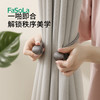 FaSoLa窗帘绑带绑绳磁铁扣创意窗帘扣绳子高级窗帘扣（2个） 商品缩略图0