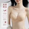 【100%桑蚕丝】真丝文胸天然养肤隐形无痕聚拢无钢圈舒适薄杯兮梦雅蝶 商品缩略图2