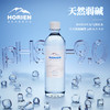 5°C（HORIEN5°C）克东天然苏打水无气弱碱pH8.5北纬47°500ml*12瓶 /水饮冲调 /饮用水 /天然苏打水 商品缩略图6
