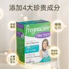 【保税仓】英国 薇塔贝尔 （Vitabiotics）女士产后营养片 56粒 商品缩略图2