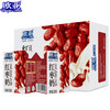 欧亚红枣牛奶200g*21盒 云南大理高原牧场 营养早餐奶  /水饮冲调 /常温奶 /风味奶 商品缩略图0