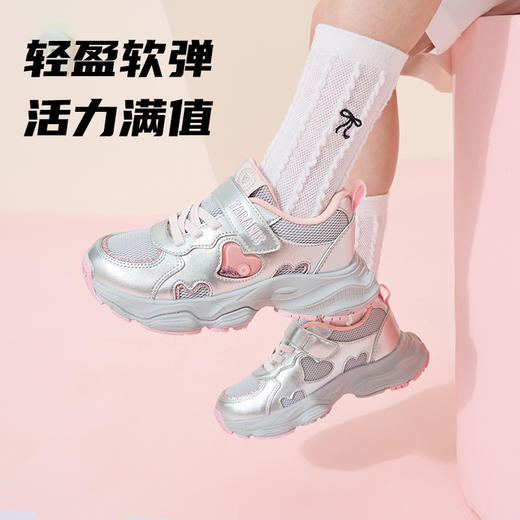 泰兰尼斯儿童运动鞋秋季新款女童运动鞋透气舒适跑步鞋女童老爹鞋  T01X5C7398 商品图3