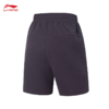 李宁（LI-NING）专业篮球运动裤短卫裤男2025秋季针织短裤AKSV471 商品缩略图1