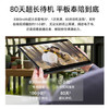 荣耀平板X9【国家补贴】11英寸平板电脑6+128GB高刷护眼屏 80天超长待机 全金属一体机身星空灰 /电脑、办公 /电脑整机 /平板电脑 商品缩略图4
