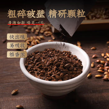 虎标中国香港品牌 养生茶 大麦茶320g 原味烘焙 独立小袋装40包 /水饮冲调 /花草/养生茶 /养生茶/配方茶/调味茶 商品图0
