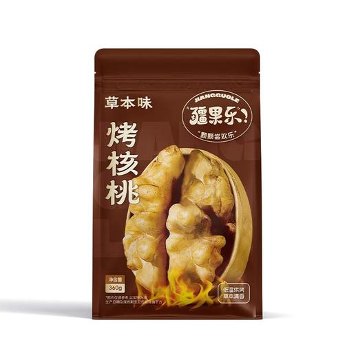 新疆 疆果乐 草本味烤核桃360g 商品图0