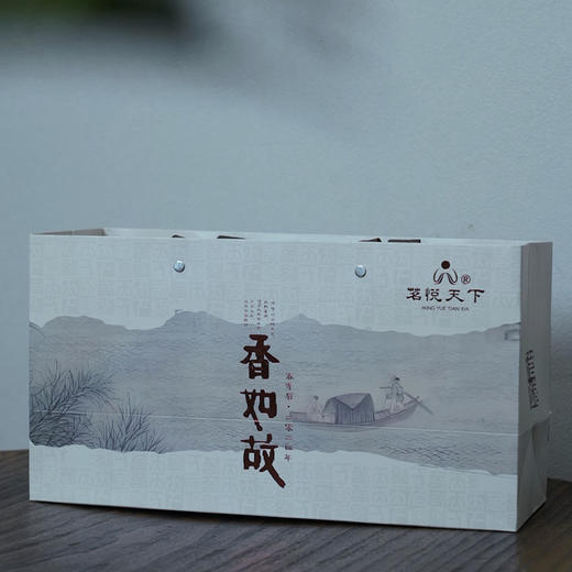 【香如故】2024年春寿眉 商品图6