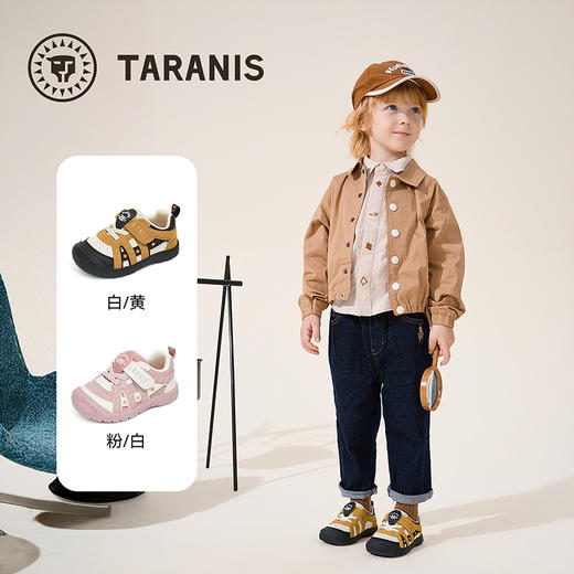 泰兰尼斯218男童学步鞋秋季新款户外儿童鞋防滑运动女宝宝机能鞋  T01T5C6545 商品图1