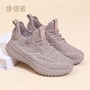 信诺时尚妈妈鞋透气网面鞋女鞋软底运动鞋轻便跑步鞋2025秋季新款X5Q139-150 商品缩略图8