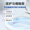 Domestos英国 5合1多功能悬挂式洁厕球免手刷去污去异味留香【该商品不支持用券】 商品缩略图5