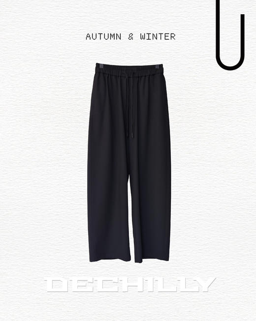 539432658直筒舒适休闲裤 商品图0