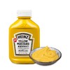 【中欧班列精选2瓶】美国亨氏 黄芥末调味酱 255g*2 SHRW 商品缩略图4
