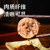 热卖！弹弹弹！李老二捶八千潮汕牛肉丸/牛筋丸 250g/袋 顺丰直发 商品缩略图2