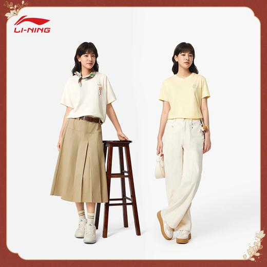 李宁中国文化系列故宫联名女子冰感舒适短袖文化衫AHSVB94 商品图2