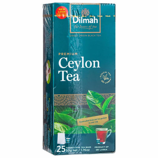 【中欧班列精选】 斯里兰卡迪尔玛原味红茶 原装进口迪尔玛英式早餐冲泡茶包饮品原味红茶 2g*25包/盒 商品图6