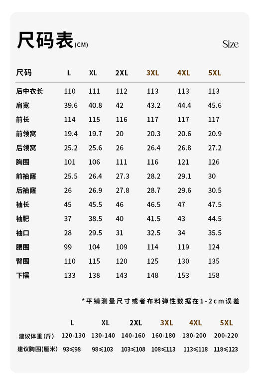 现货👍套头t恤连衣裙【直筒A字连衣裙】天丝罗马布，垂顺亲肤！适合通勤、休闲场合，夏秋过渡连衣裙~ 通勤休闲两穿 | 遮肉八分袖 | 夏秋百搭，天丝罗马布面料，亲肤、透气、柔软、弹力大，面料非常垂顺！ 商品图4