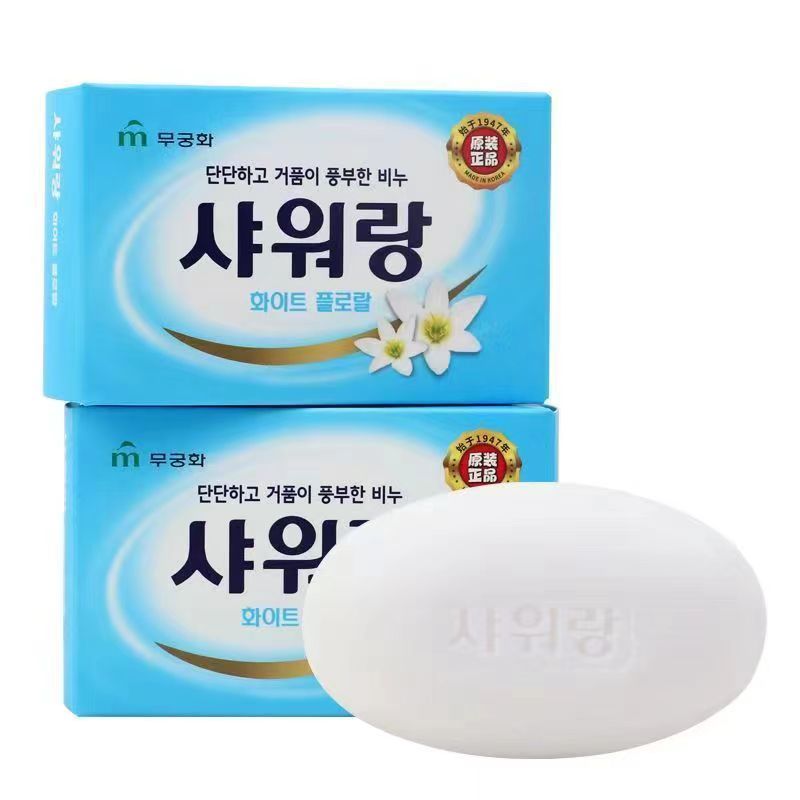【中欧班列】韩国原装进口无瑾花经济耐磨皂香皂110g清洁沐浴皂男女通用 RT