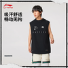 李宁反伍BADFIVE男子吸汗舒适宽松背心AVSV071 商品缩略图0